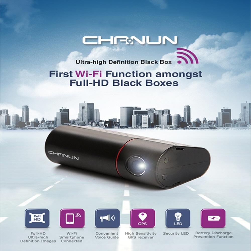 Car Black Box ( Premium Type)