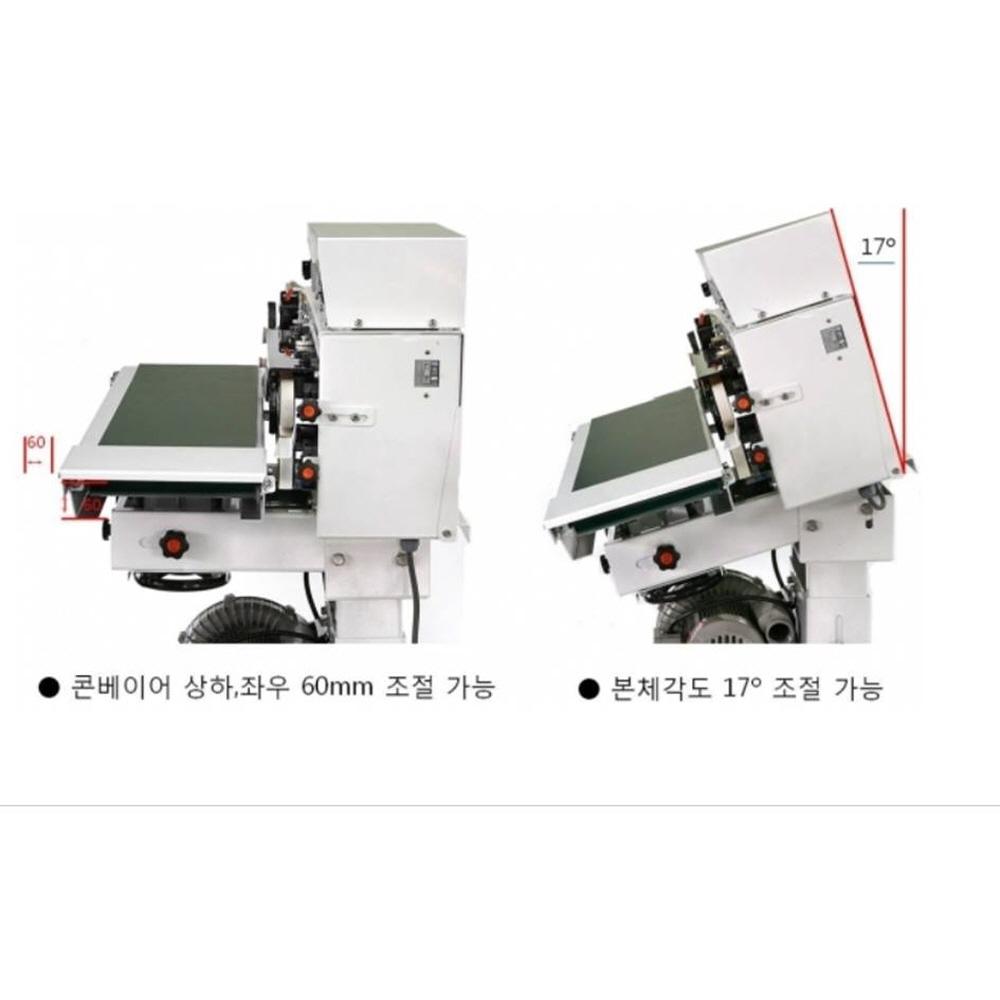 Horizontal Band Sealer