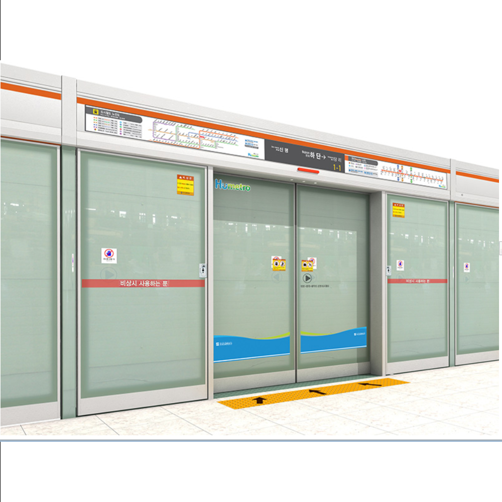 Platform Screen Door modularized PSD