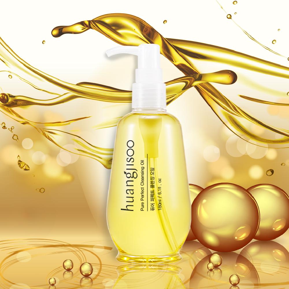 Pure Perfect Cleansing Oil
