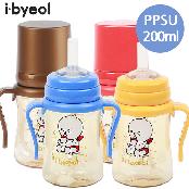 ibyeol ppsu straw cup 200ml