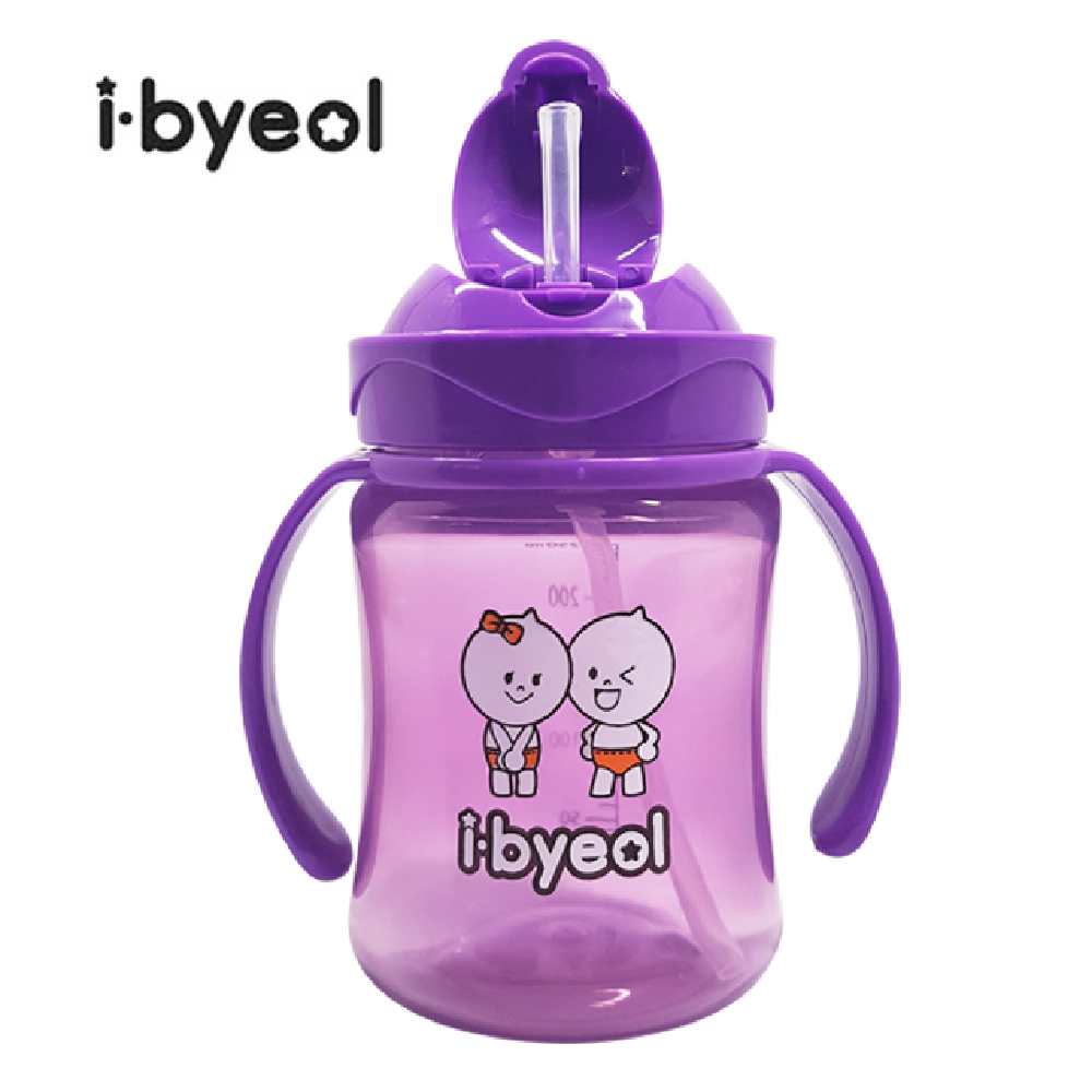 ibyeol flip color pp straw cup 250ml