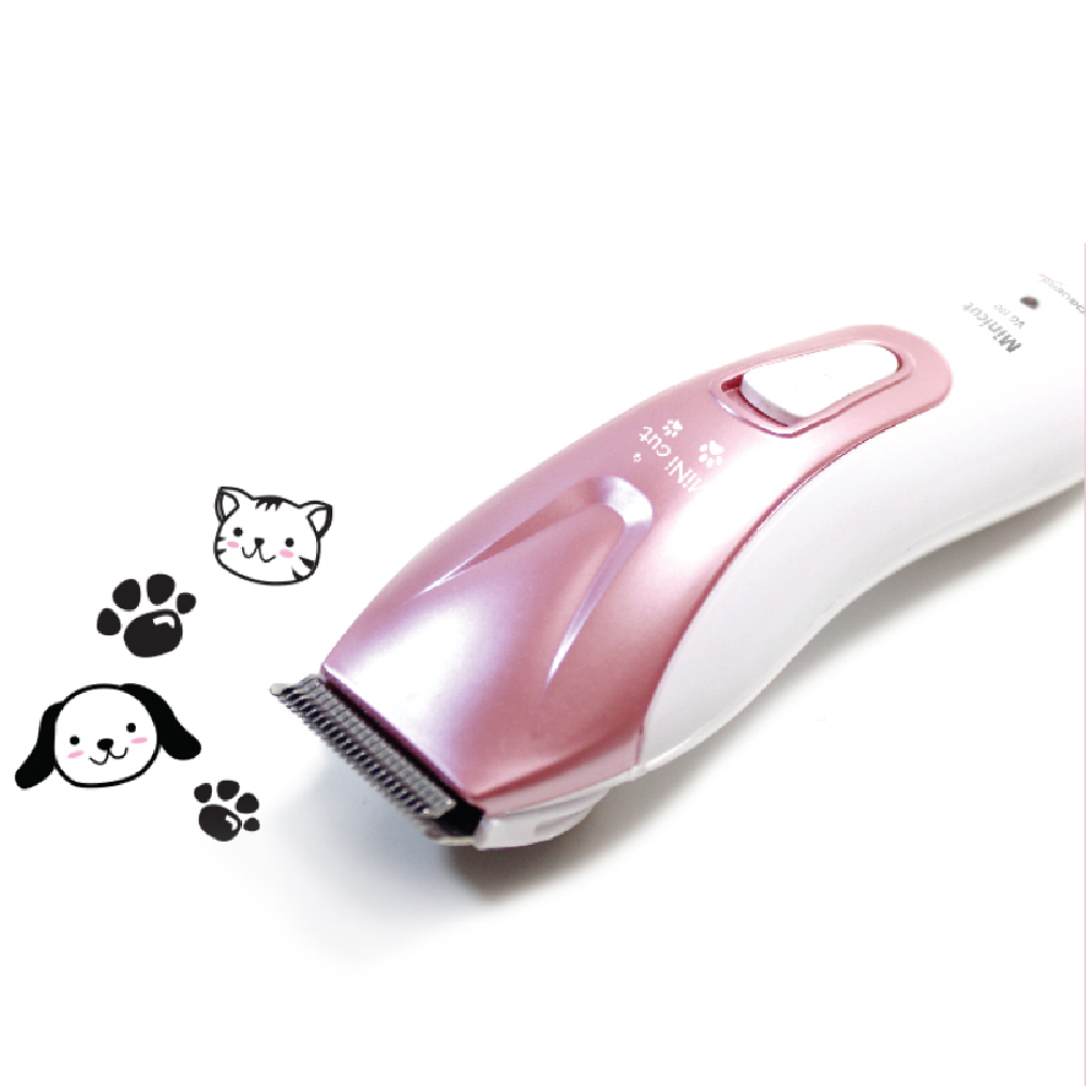 Mini Cut  VG100 Electric Rechargeable Pet Trimmer