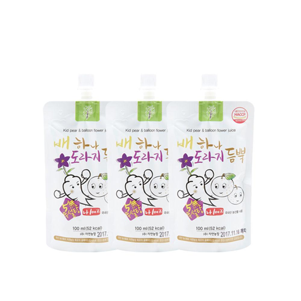 One pear ballon flower generously