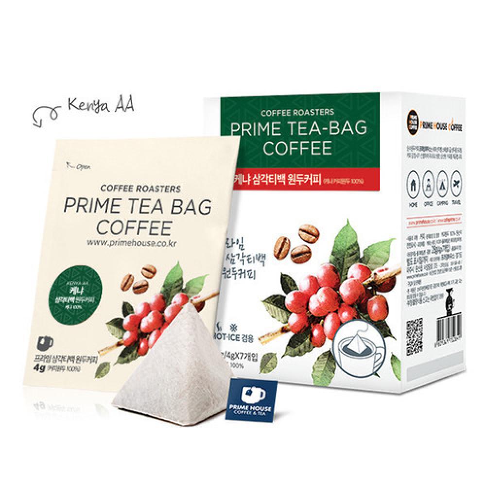 Prime House Tea Bag Coffee(A) - 4 Types, Prime, Kenya, Guatemala, Colombia