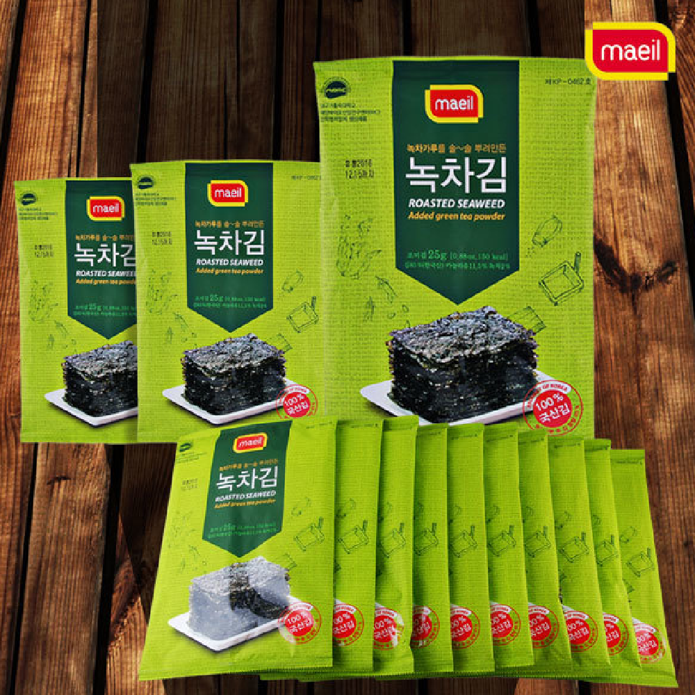 Roasted Seaweed Added Green tea Powder