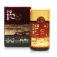 full image Red Ginseng Extract Plus