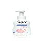 full image IVLY nature feeding bottle wash 500ml