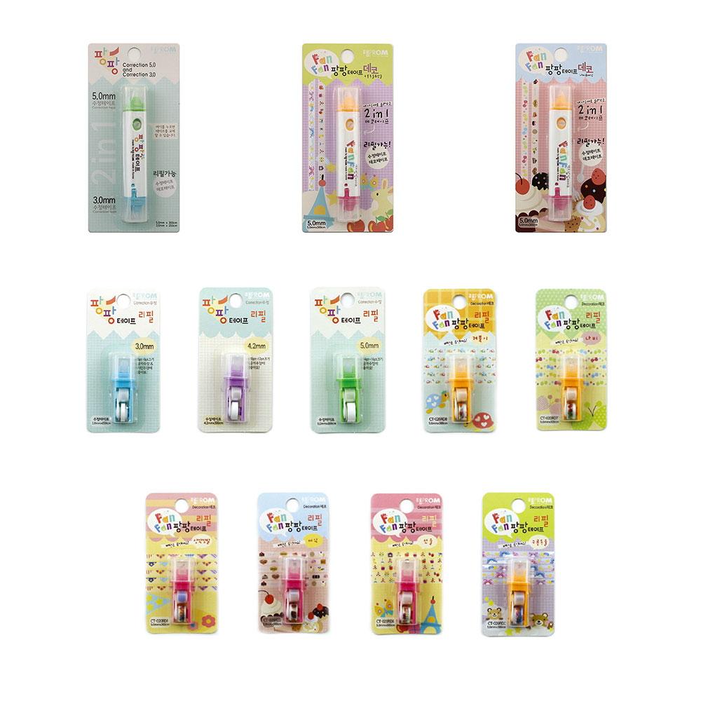 FANFAN TAPE DISPENSER