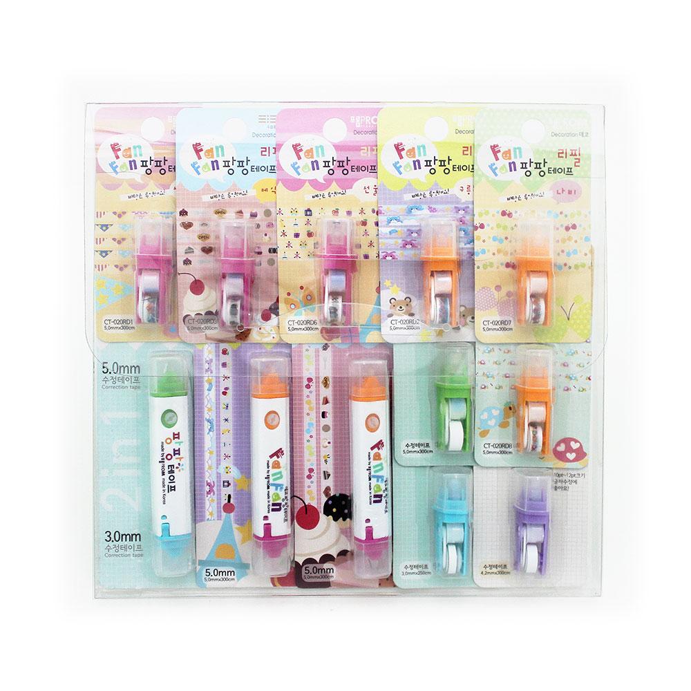 FANFAN TAPE DISPENSER