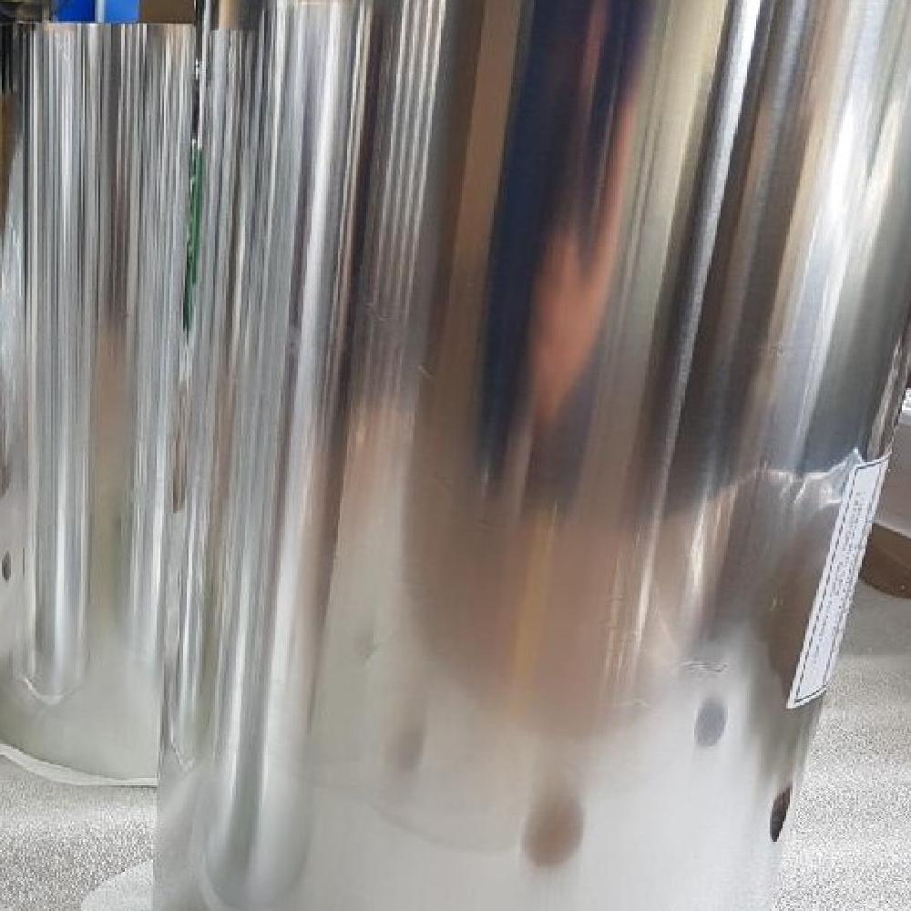 Plain Aluminium Foil