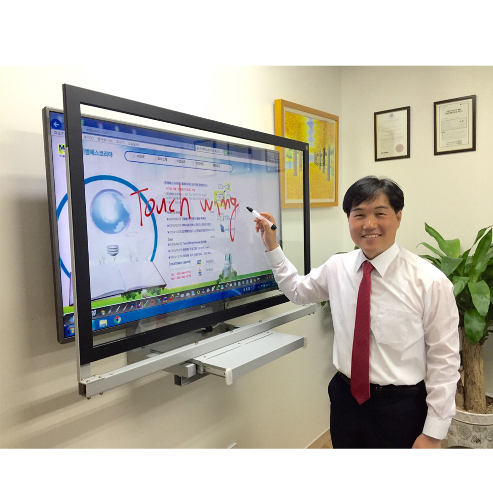 TOUCH WING. TOUCH SCREEN. INTERACTIVE WHITE BOARD.EDUCATIONAL EPUIPMENT. VIDEO GAME.