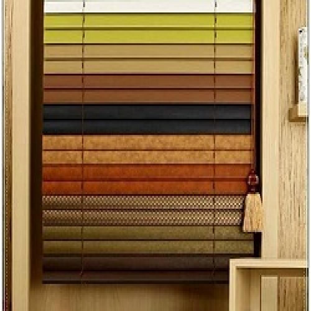 Wooden Blind