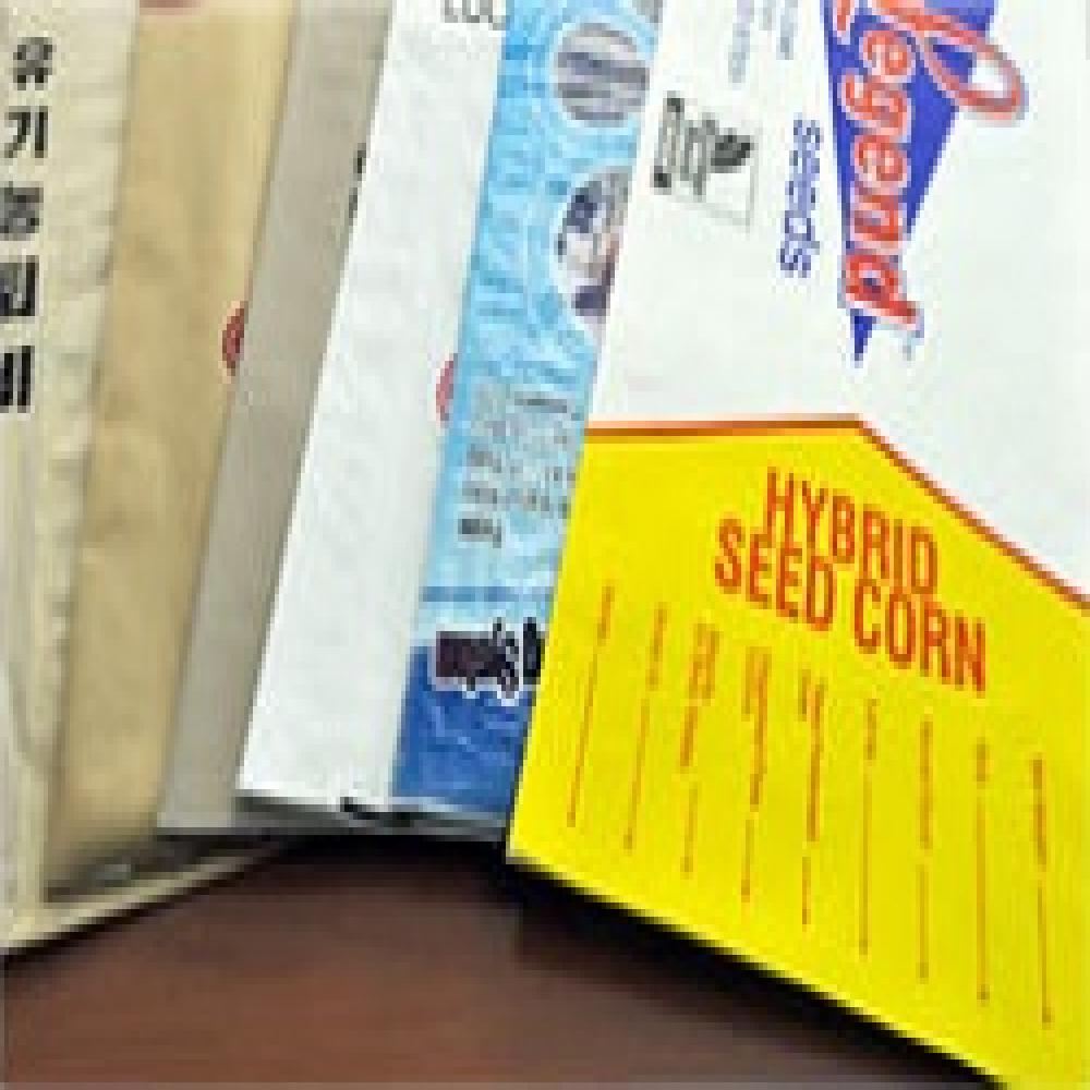 PP Woven-Cloth / Paper-Cloth Tubing Machine