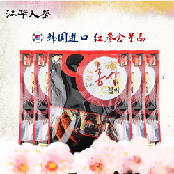 Korea red ginseng Jelly(300g)