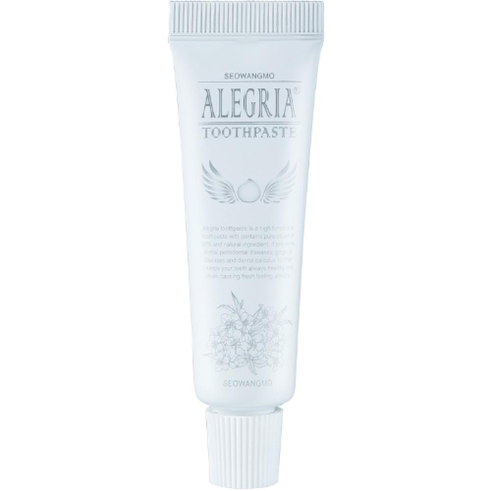 Alegria toothpaste