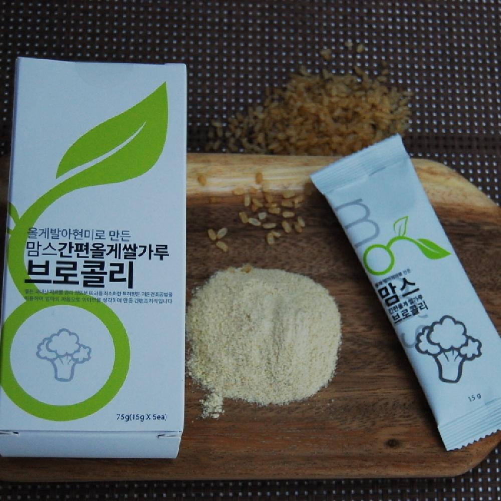 Mom's Simple Olge Rice Powder  Broccoli