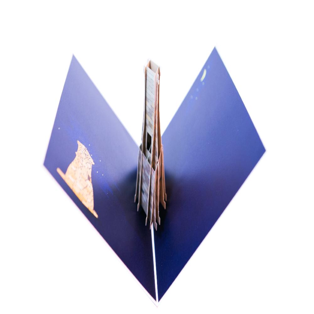 Korean Style PopupCard  Cheomseongdae 1