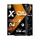 detail image3 X-OIL TRUCK D4 DIESEL MOTOR OIL  HDD ENGINE OIL