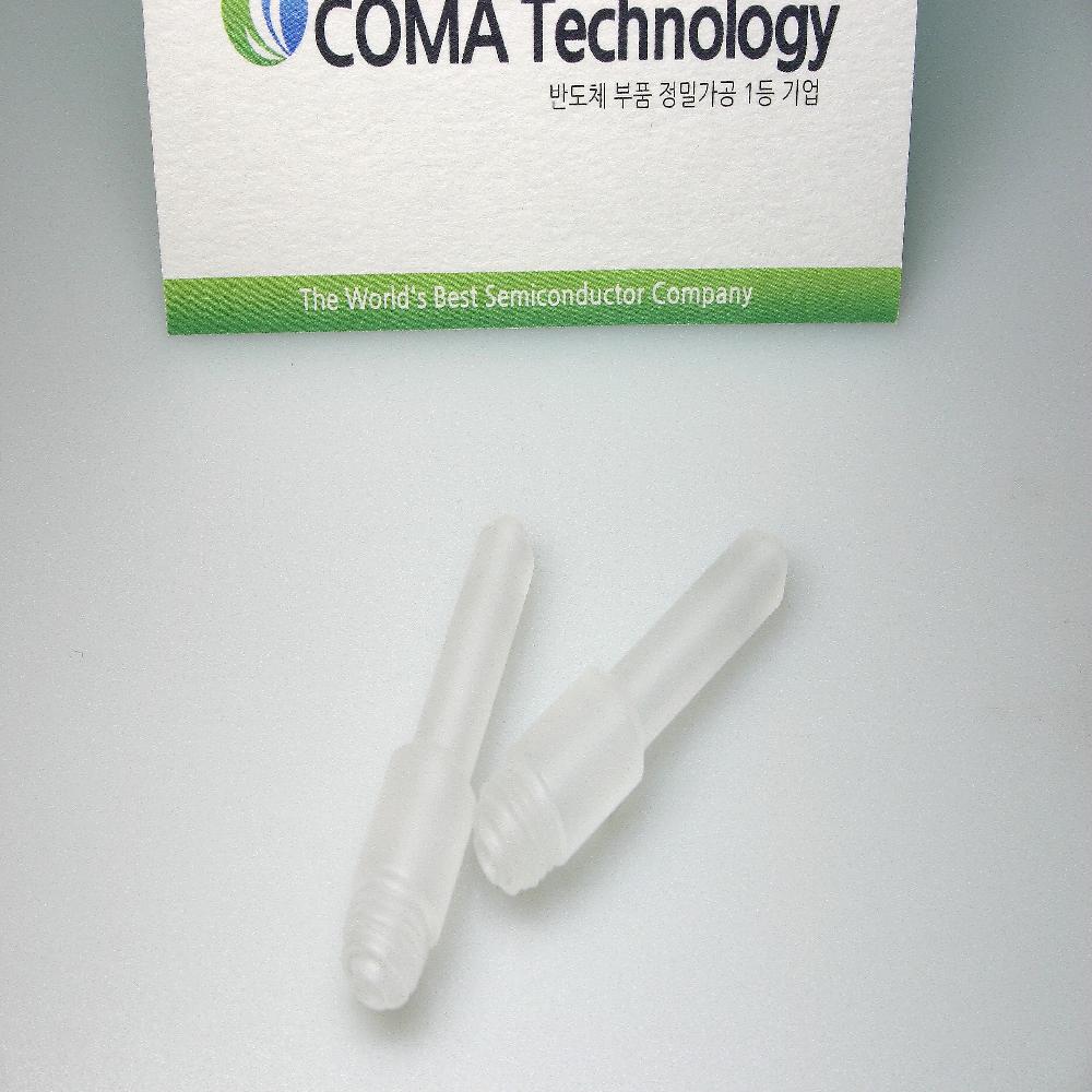 Sapphire Side Nozzle