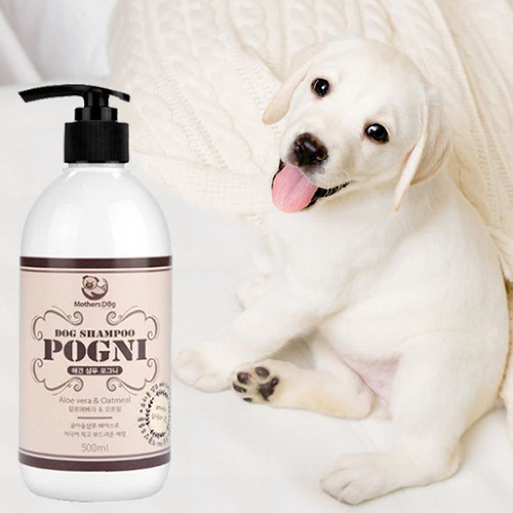 Dog Shampoo POGNI