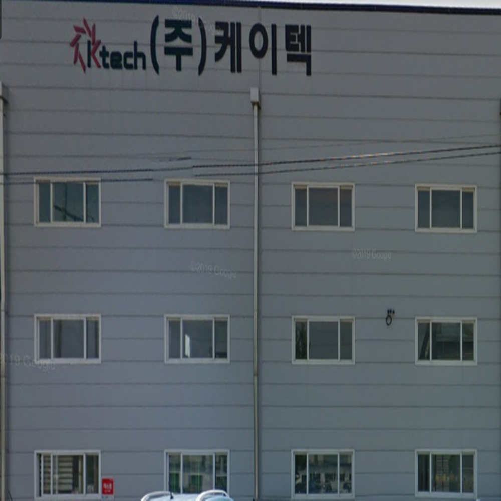 MX-08 Etching Plating solution (chemnmax)