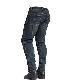 detail image2 [MAXLER] Men’s Bike Motorcycle Motorbike Kevlar Jeans 1604 Blue