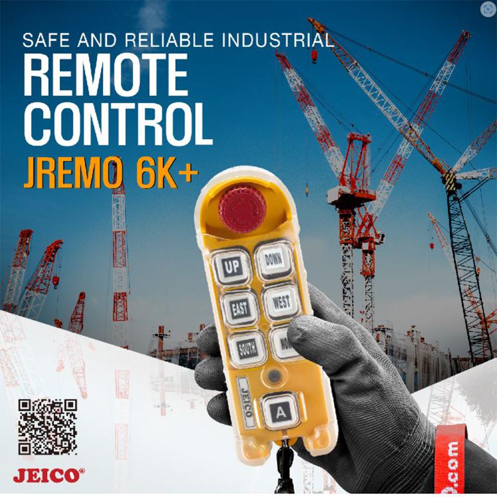 JREMO Series JREMO 6K+