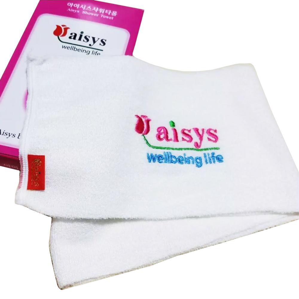Aisys Premium Shower Towels
