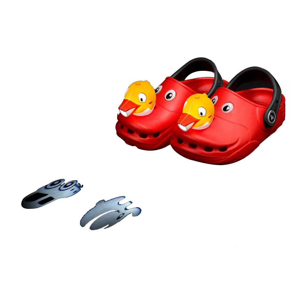 DUCK BEAM (Red)