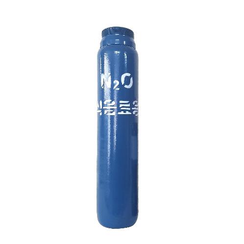 High Pressure Gas Cylinders 2.8 liter