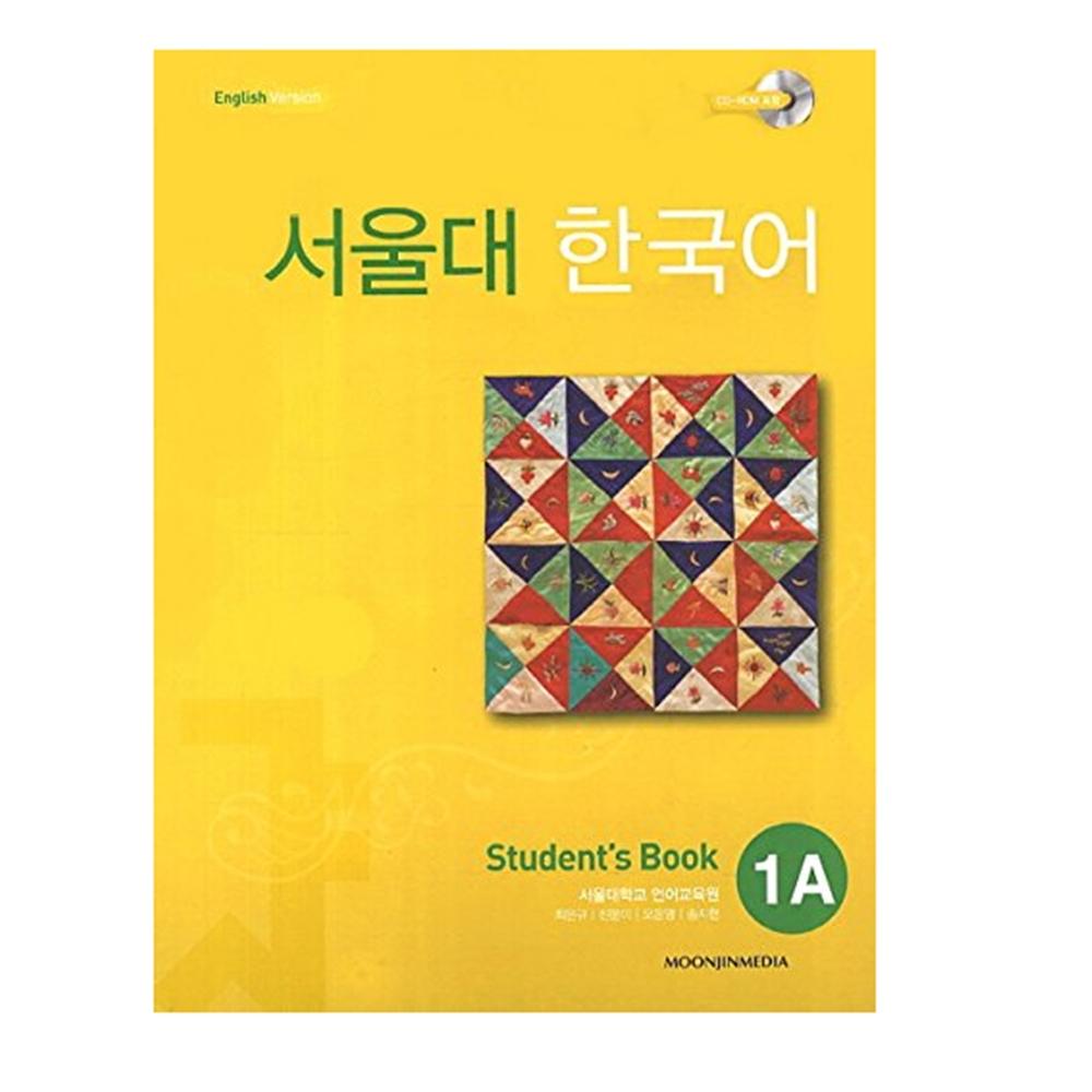 KOREAN LANGUAGE 1A,STUDENT'S BOOK-W/CD Paperback – 2013