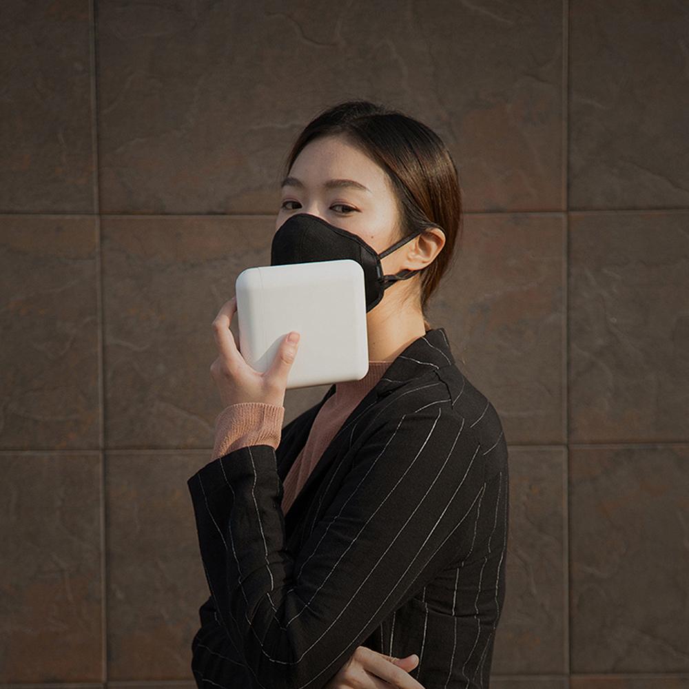 Portable Mask Dry Case MS-01