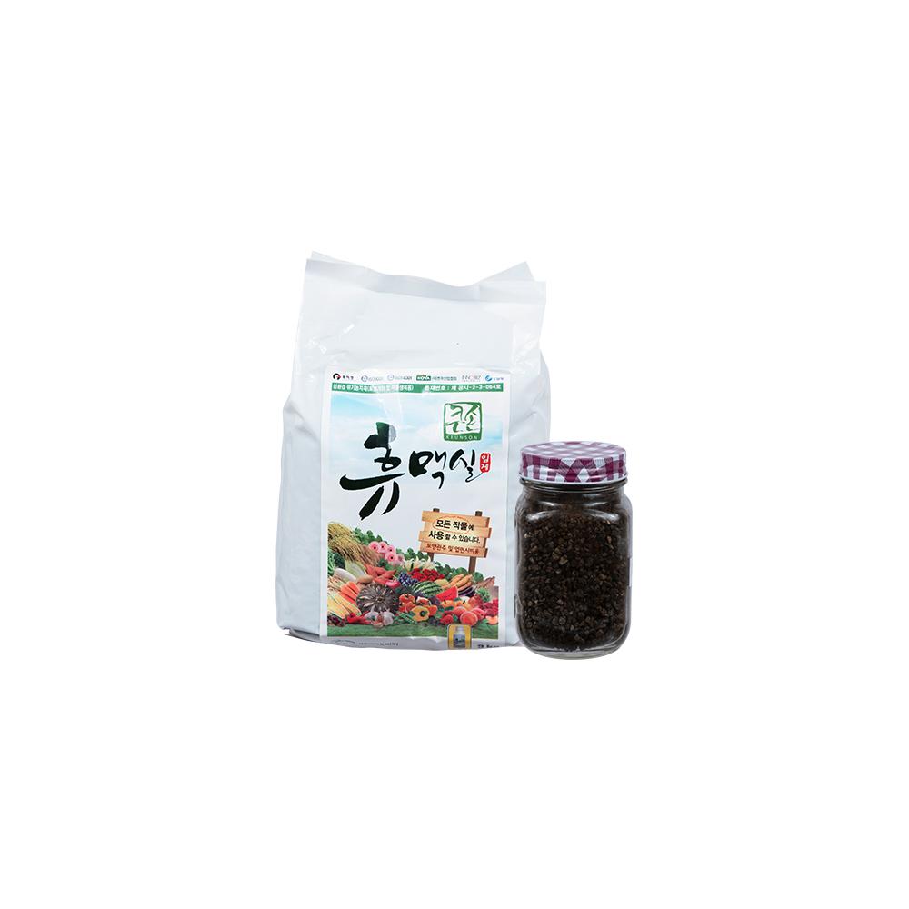 Eco Friendly Fertilizer Humaxil Granular