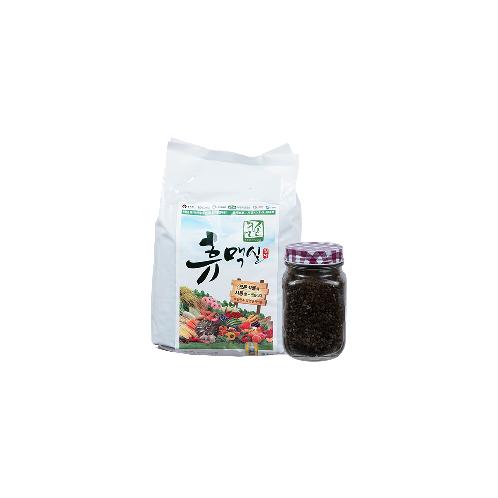 Eco Friendly Fertilizer Humaxil Granular