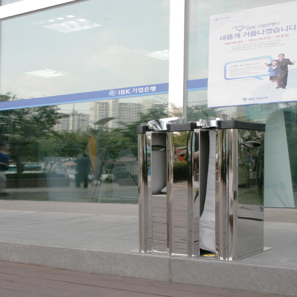 Umbrella Wrapper OP2-MB