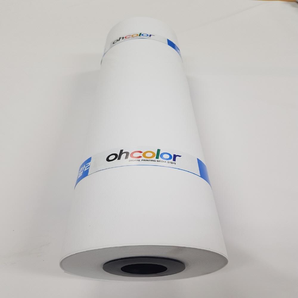 Solventbased 150 Denier Banner