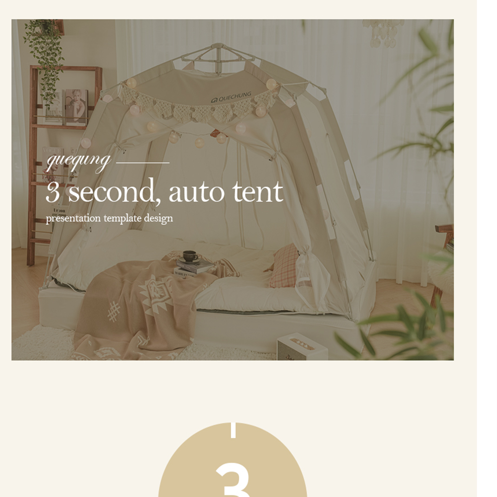 one-touch camping tent (queen)