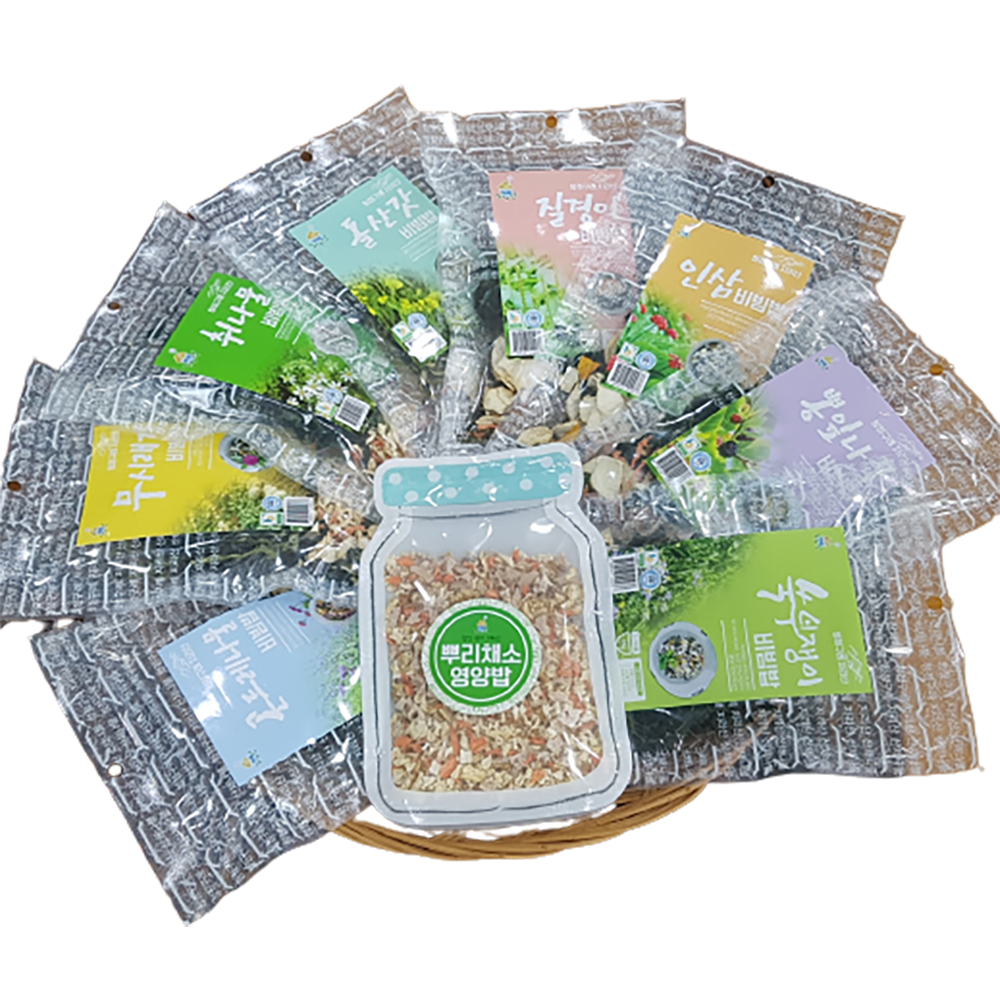 9 kinds of  Veggie Mix for 2~3 servings