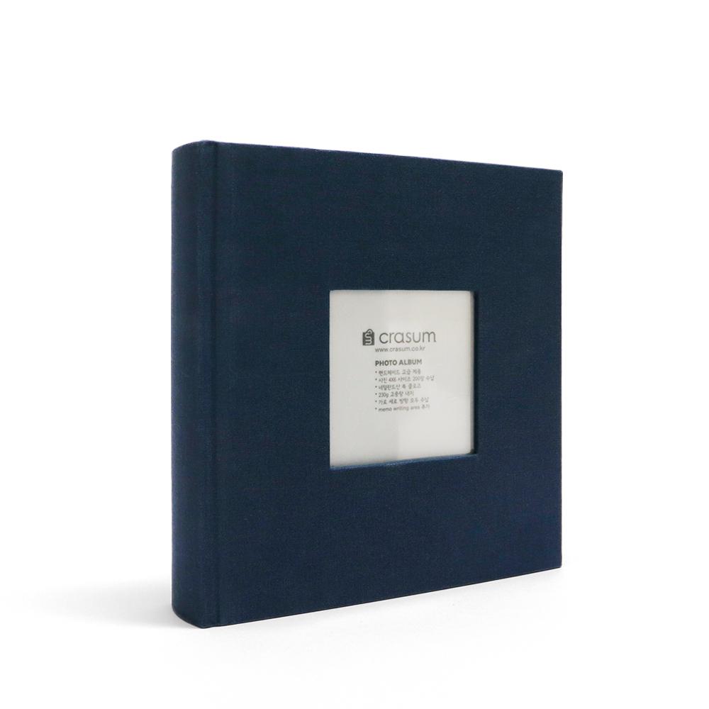 Fabric Frame Cover Photo Album 1UP, 5x7 50 Pockets