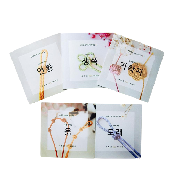 Korean Macrame DIY KIT