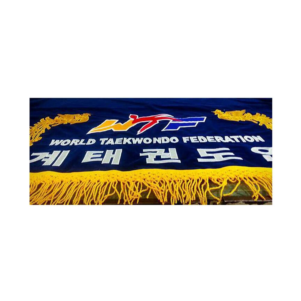 WTF World TaeKwonDo Federation Evaluation Table Cloth Flag TKD Korea Best