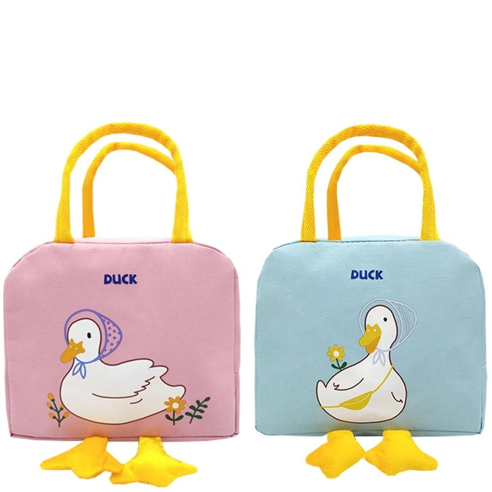 Duck Cooler Bag Pink + Yellow