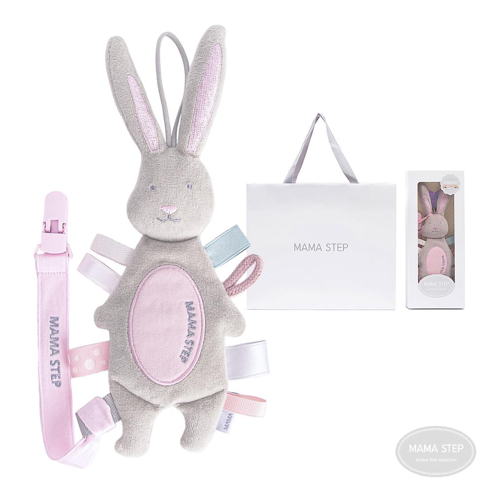 Portable mini sensory comfort "rabbit doll" - a gift box package( Bell sound)