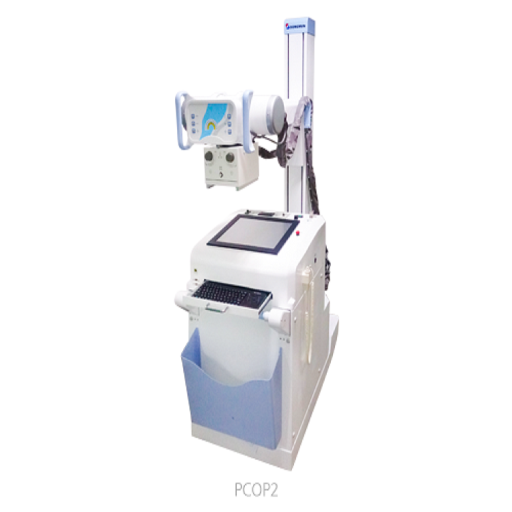 Digital and Analog mobile x-ray system, DIG-525MR