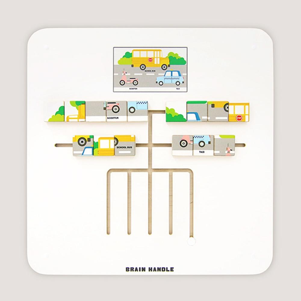 sliding puzzle vehicle