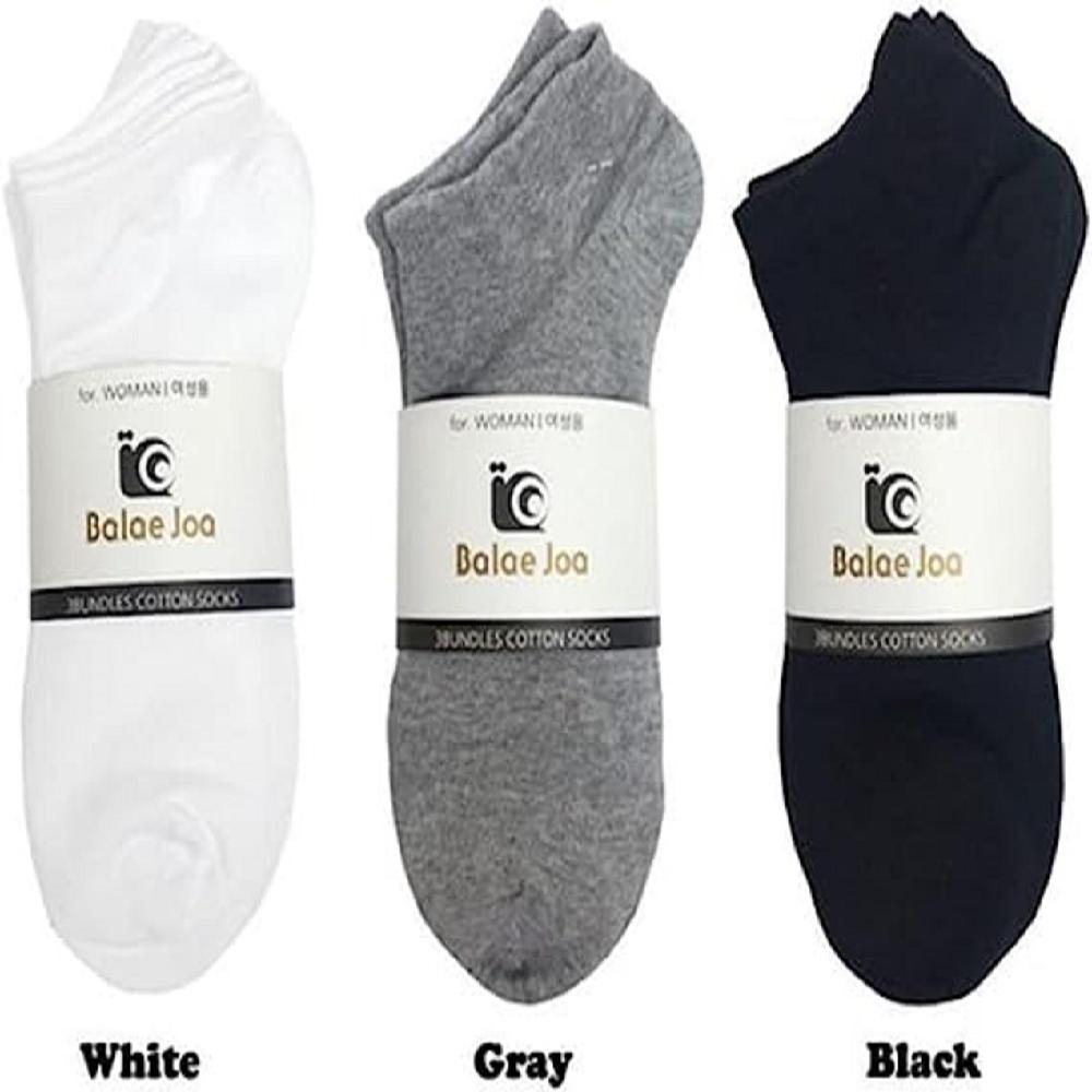 BalaeJoa Women’s No-Show Socks Cotton Active Comfort 6 Pairs