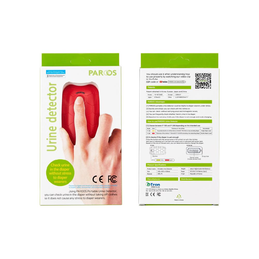 Poratable Urine Detector P-200