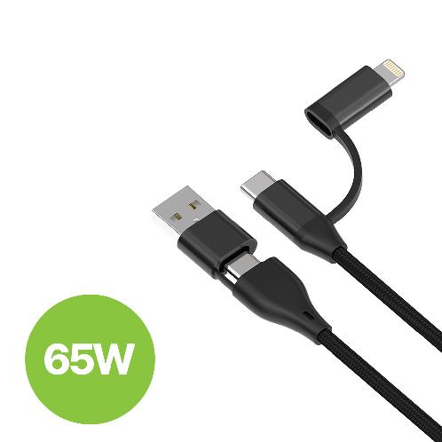 COOLEAN 4 in 1 Multi Fast Charging Cable 65W