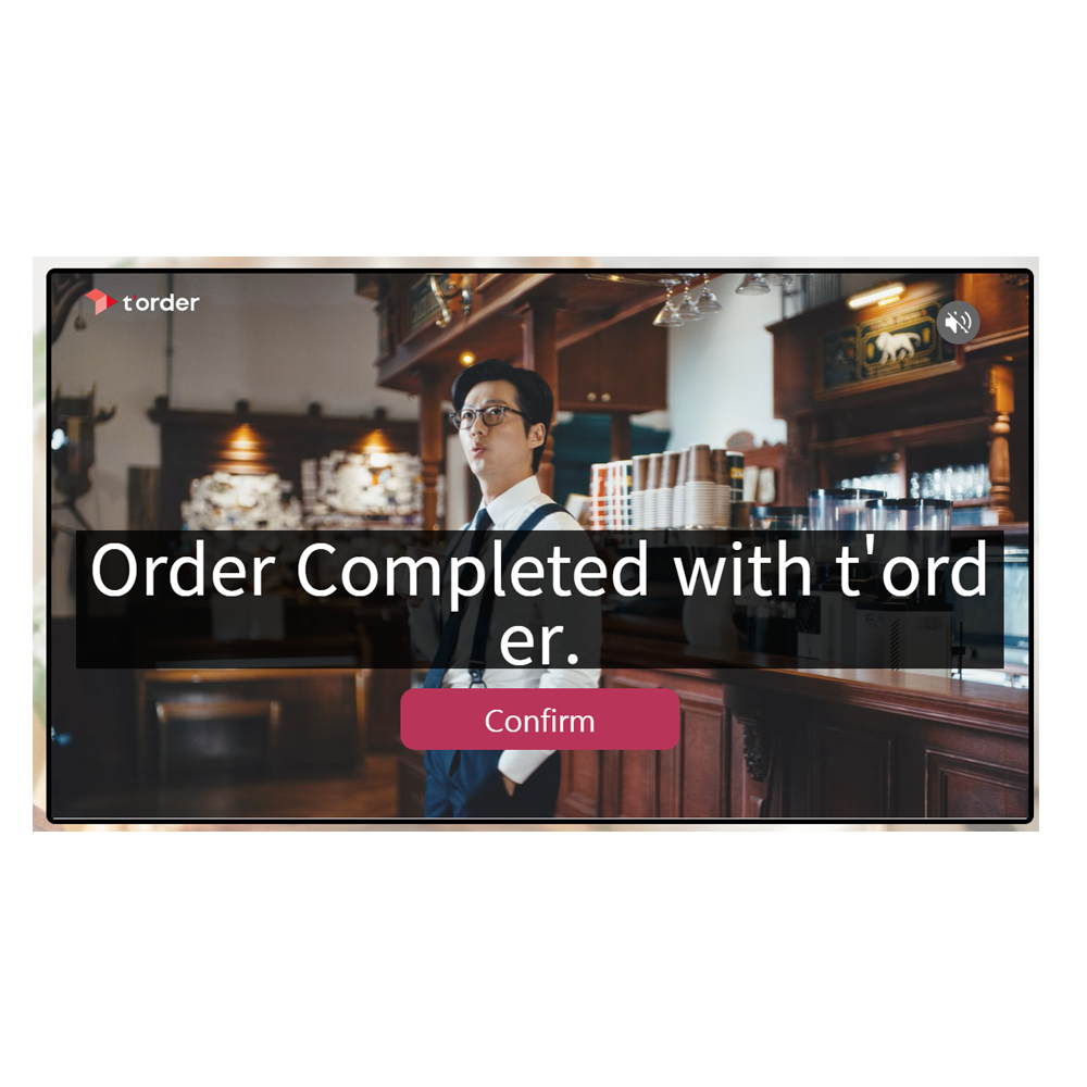 tablet order platform(S/W & H/W)